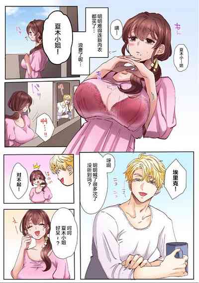 第6頁圖