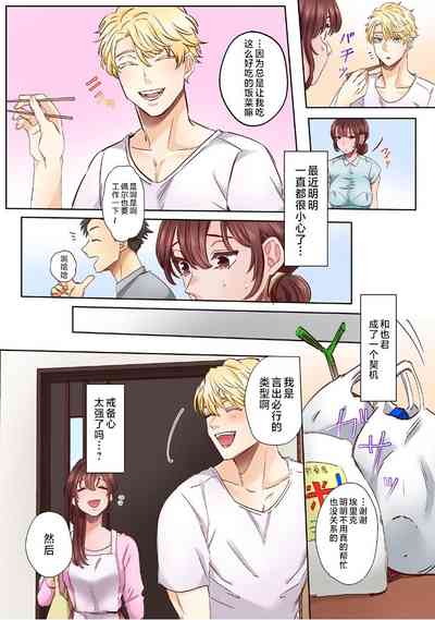 第6頁圖