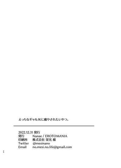 第26页图