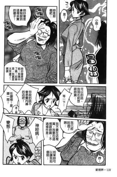 第122页图
