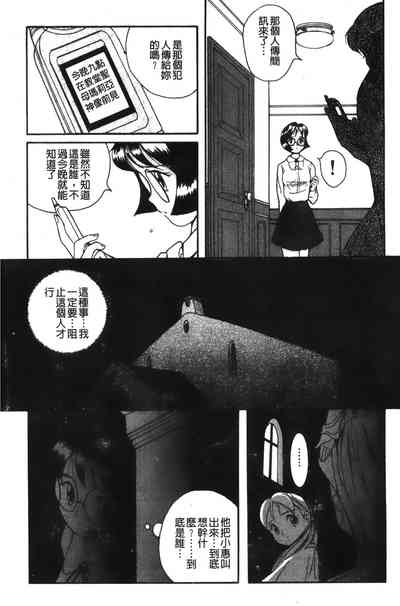 第170页图