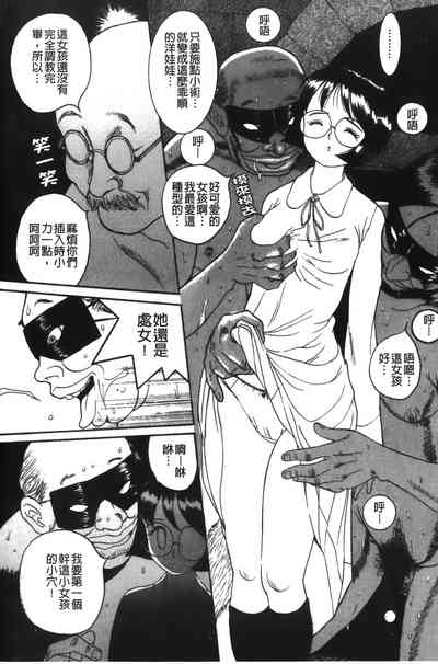 第174页图