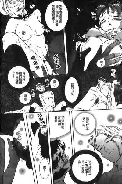 第178页图