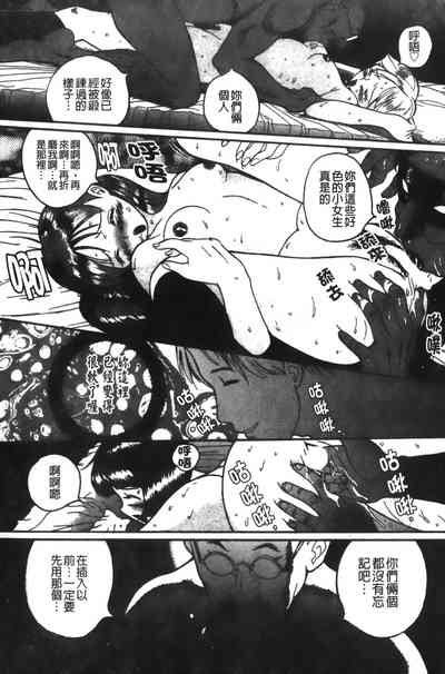 第182页图