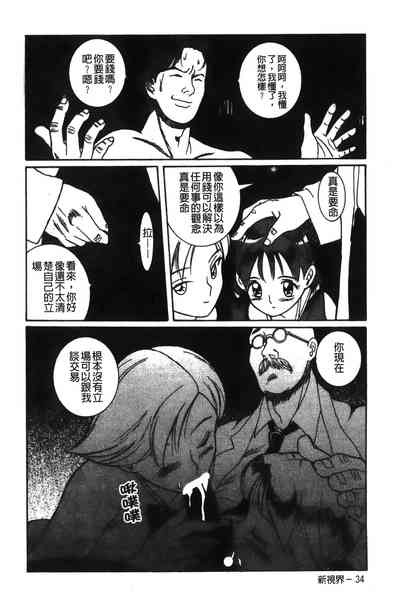 第222页图