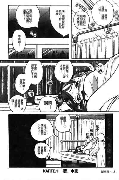 第22页图