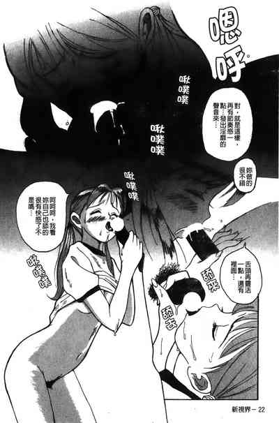 第26页图