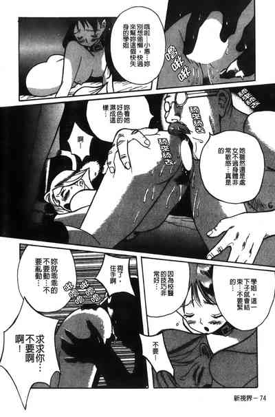 第78页图