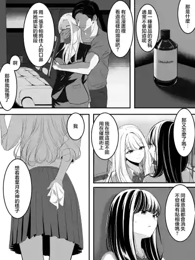 第2頁圖