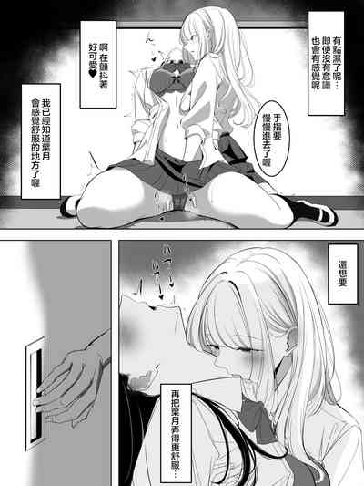 第6頁圖
