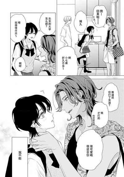 第98頁圖