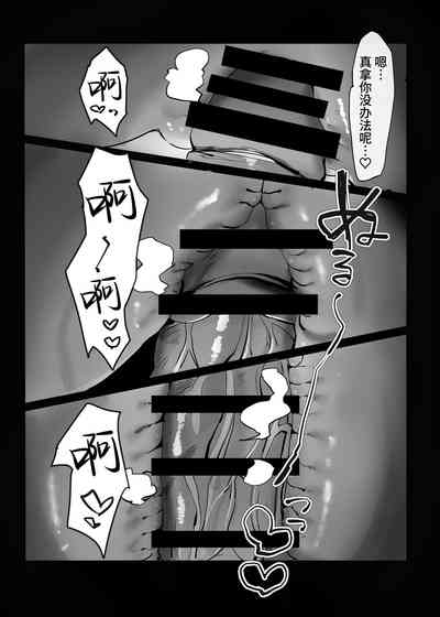 第18页图