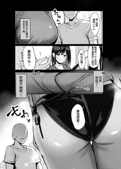第6页图