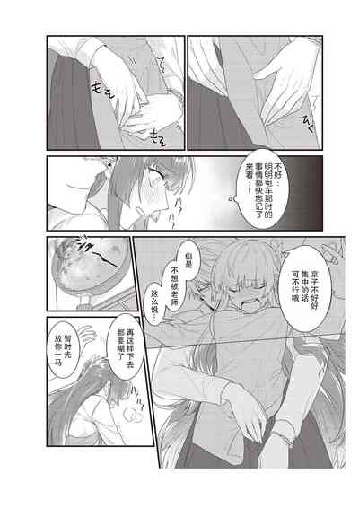 第102頁圖