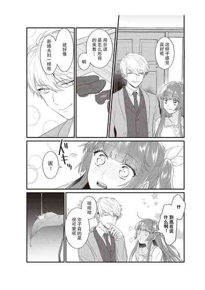 第106頁圖