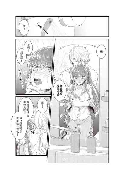 第110頁圖