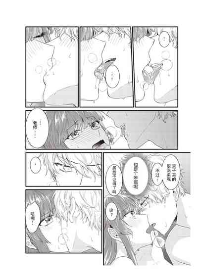 第114頁圖