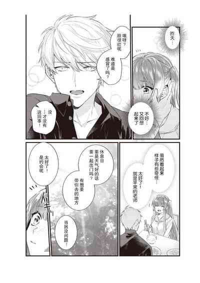 第126頁圖