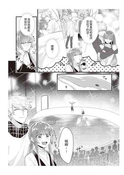 第130頁圖
