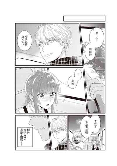 第138頁圖