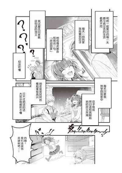 第74頁圖