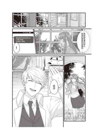第98頁圖