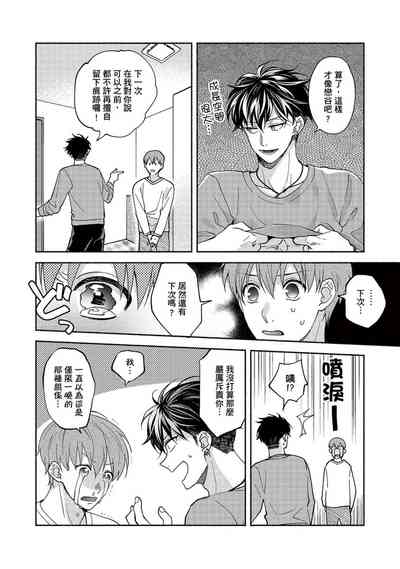 第102页图