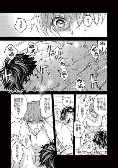 第114页图