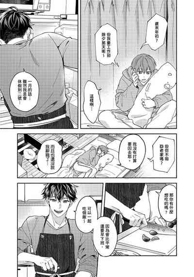 第118页图