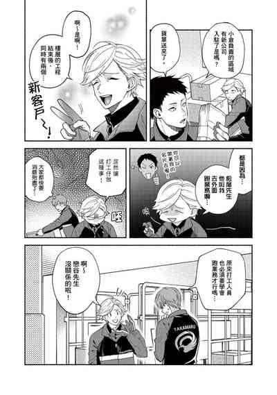 第122页图