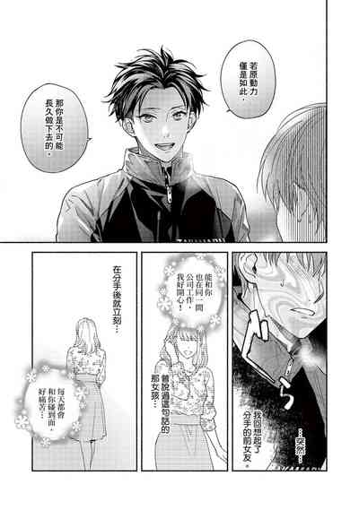 第134页图