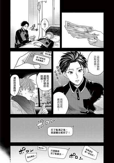 第142页图