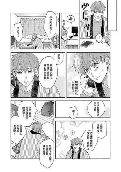 第150页图