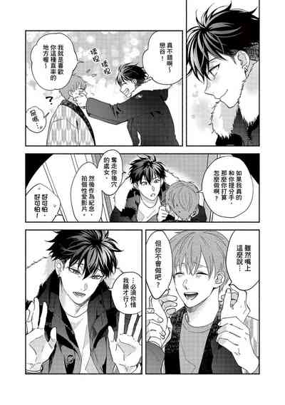 第158页图