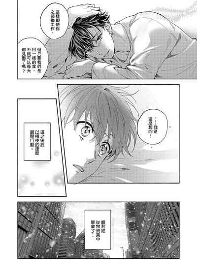 第166页图