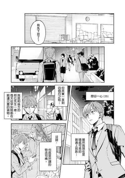 第174页图
