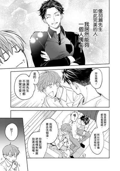 第178页图