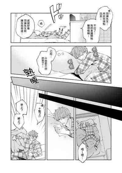 第214页图