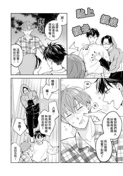 第218页图