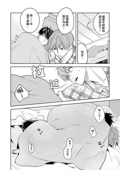 第222页图