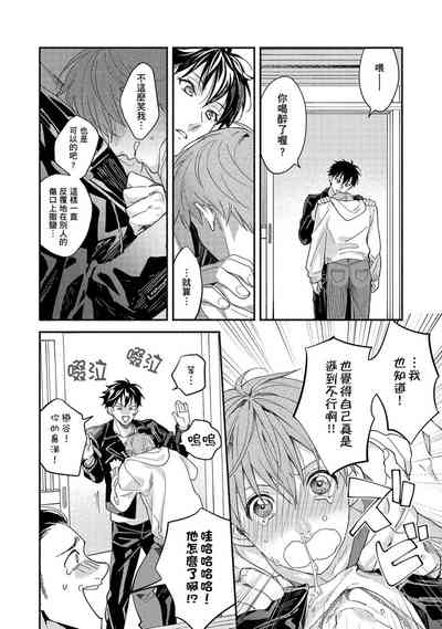 第22页图