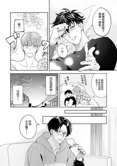 第230页图