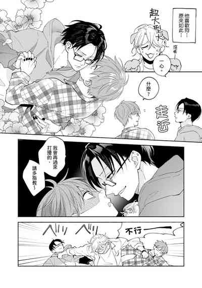 第234页图