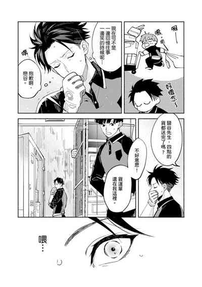 第238页图
