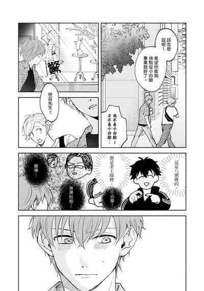 第262页图