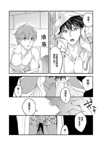 第26页图