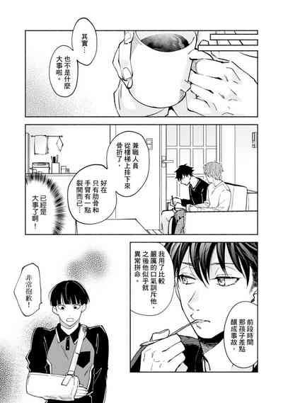 第270页图