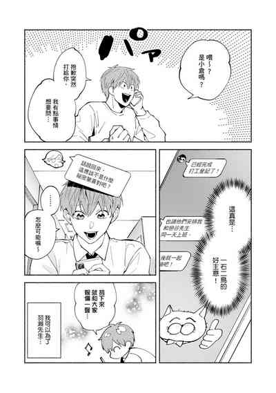 第278页图