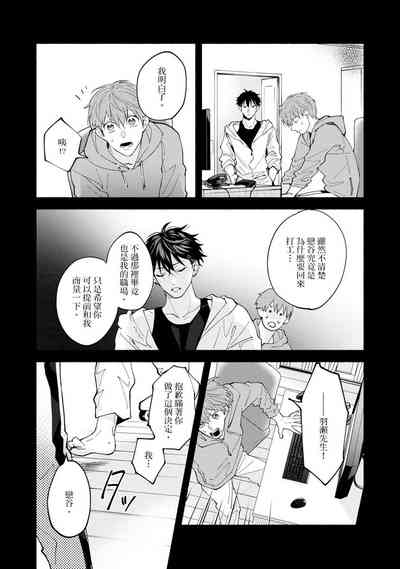 第282页图
