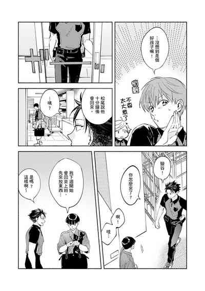 第294页图